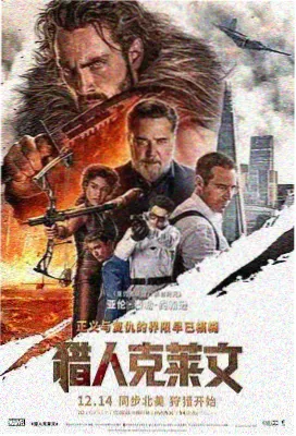 长镜头练习曲推荐卡片