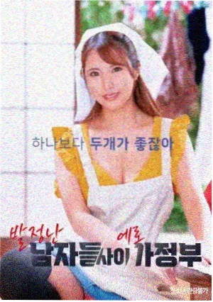 画幅比例科普资讯配图